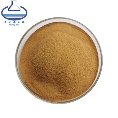 Nature Pure Plant Extracts Organic Goji Berry Extract Powder