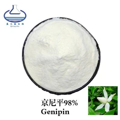 Wholesale Gardenia Jasminoides Fruit Extract 98% Genipin Powder