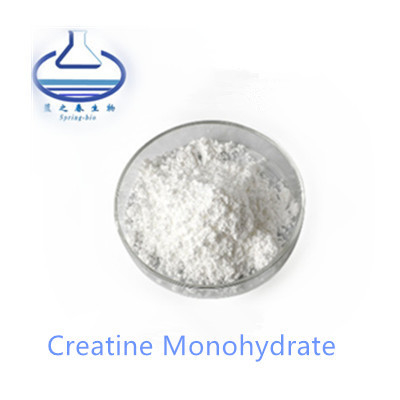 Supplement Oral Beauty Personal Care 200 Mesh Creatine Monohydrate Powder