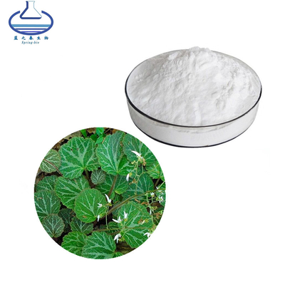 CAS 477-90-7 Bergenin Powder Bergenia Purpurascens Extract
