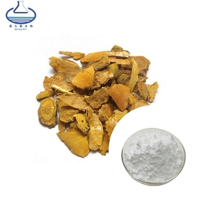 Cosmetic Grade Resveratrol Powder Polygonum Cuspidatum Root Extract