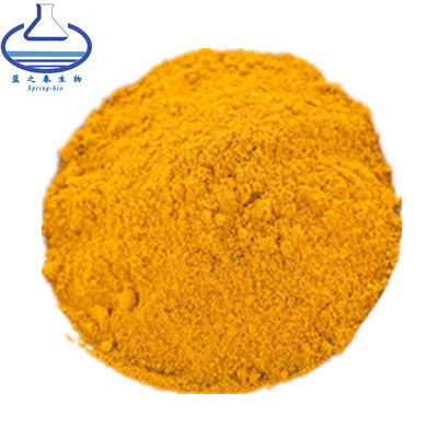 Tetrahydrocurcumin 98% Turmeric Curcumin Powder CAS 458-37-7 Food Grade