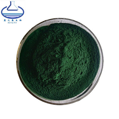 Food Additive Spirulina Extract Powder 724424-92-4 HPLC UV Test