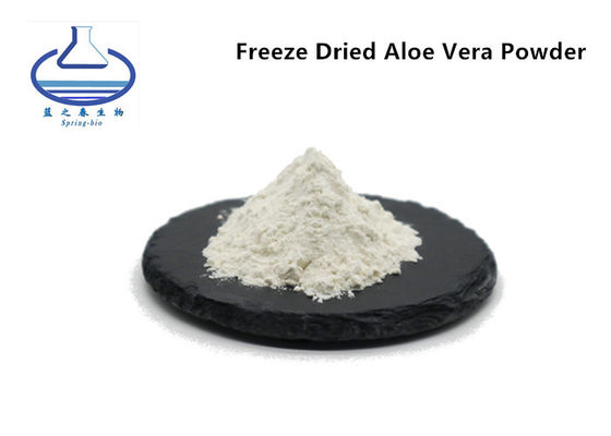 Pure Ectoin In Skincare , Moisturizing Aloe Vera Gel Freeze Dried Powder