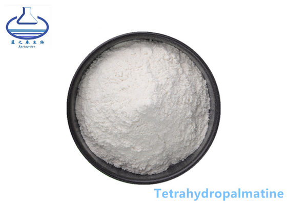 Tetrahydropalmatine Pure Coenzyme Q10 CAS 10097-84-4 White Powder