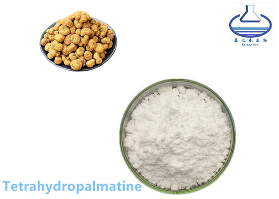 Tetrahydropalmatine Pure Coenzyme Q10 CAS 10097-84-4 White Powder