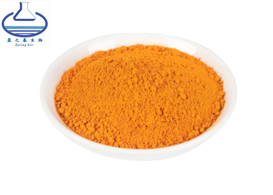 Lutein 20% Marigold Flower Extract Calendula Officinalis Lutein Extract Powder